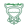 تهران پروستات
